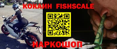 спиды Балаково