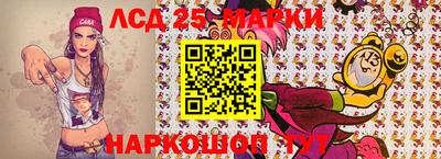 спиды Балаково
