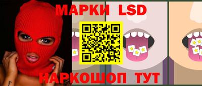кокаин перу Балахна