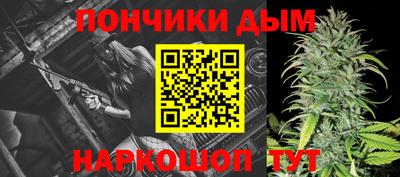 ALPHA-PVP Краснознаменск