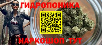 спиды Балаково