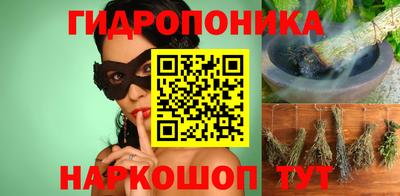 спиды Балаково