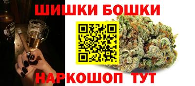 спиды Балаково