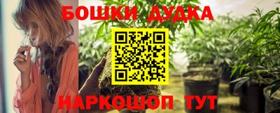 трава Балашиха