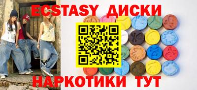 кокаин перу Балахна
