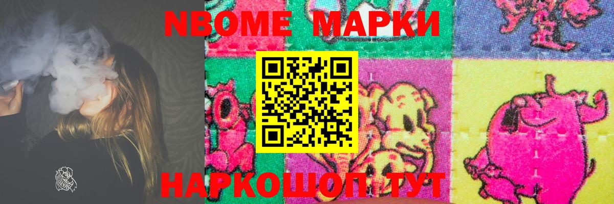 LSD-25 экстази кислота  ЛСД экстази кислота  Горно-Алтайск  Лсд 25 экстази  Вход с VPN 